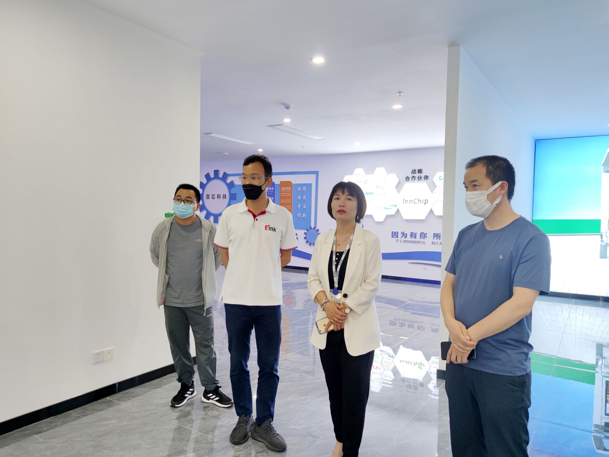 合肥星空物联参观极悦娱乐科技