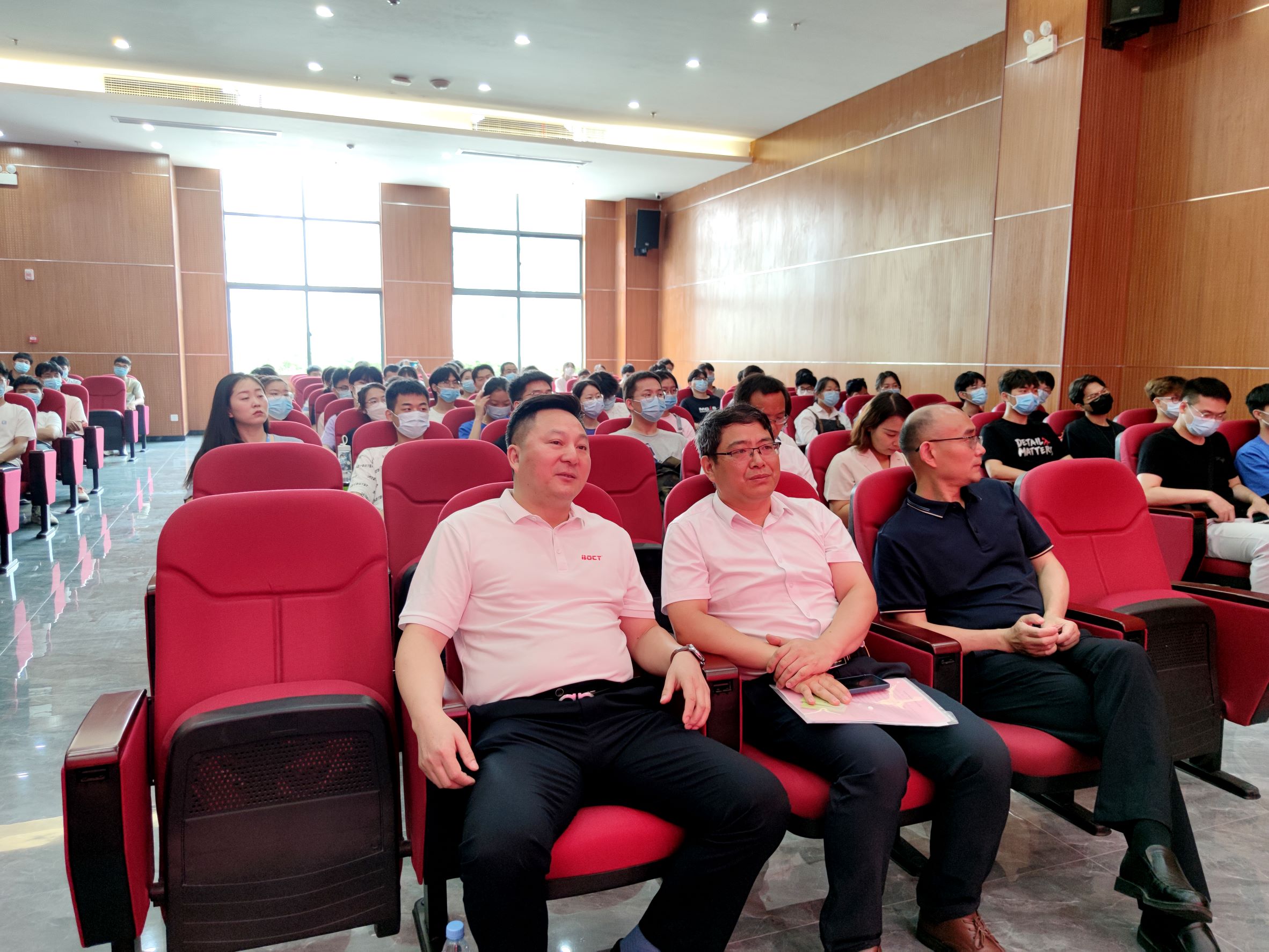 安理大人工智能学院授牌仪式在极悦娱乐举行