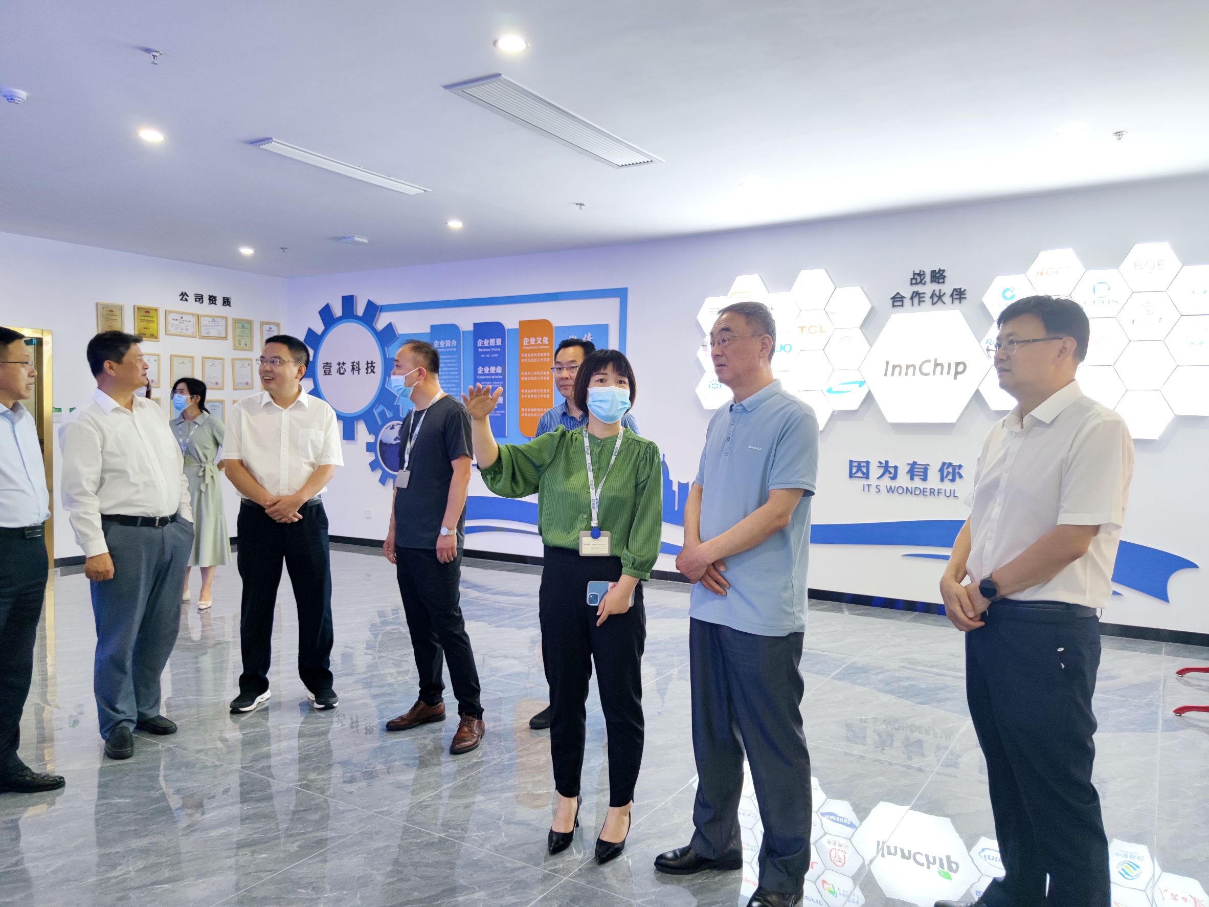 省生态环境督查组莅临极悦娱乐科技 (2)