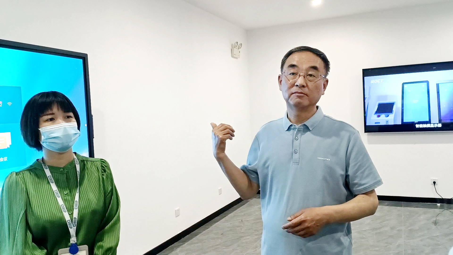 省生态环境督查组莅临极悦娱乐科技 (7)