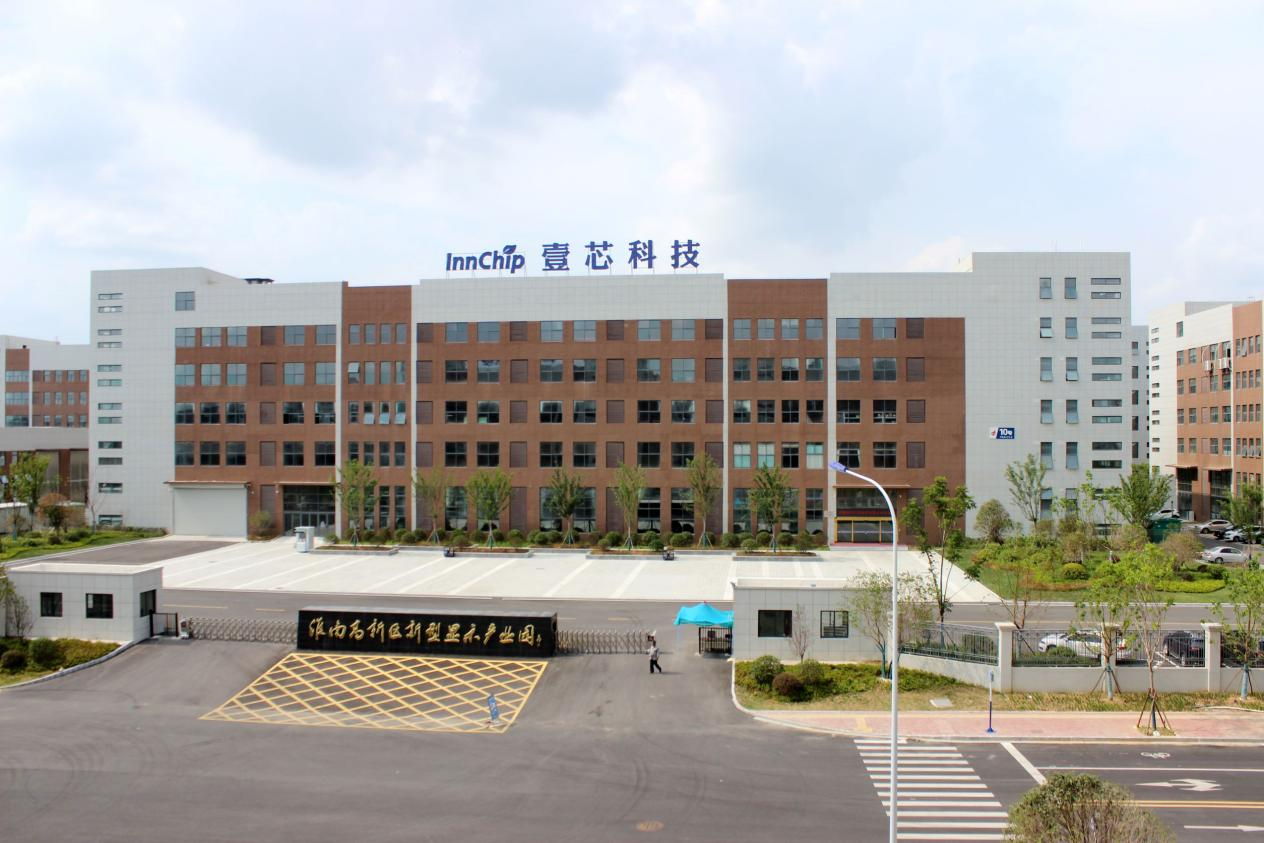 乘着数字化浪潮，极悦娱乐科技赋能智能交互及数智显示赛道