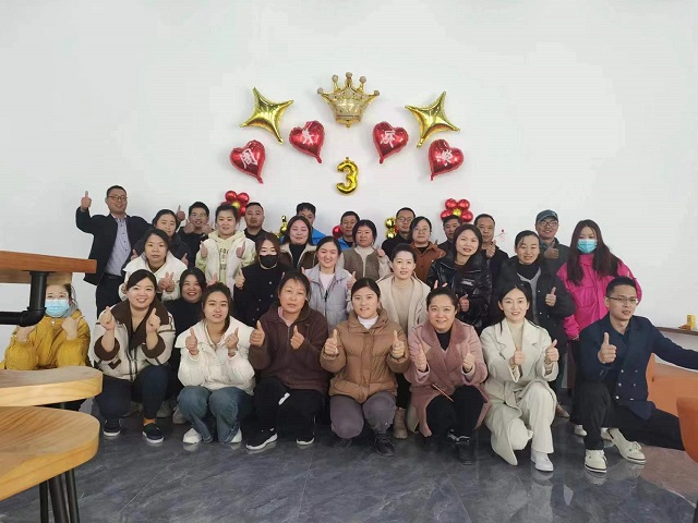 三时而励 未来可期 极悦娱乐科技3周年扬帆再启航