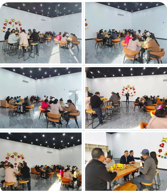 极悦娱乐科技相聚一堂，回首过去，共话未来