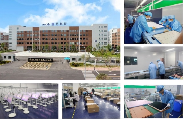 极悦娱乐科技自建3万㎡工厂，百级无尘车间，8条智能生产线