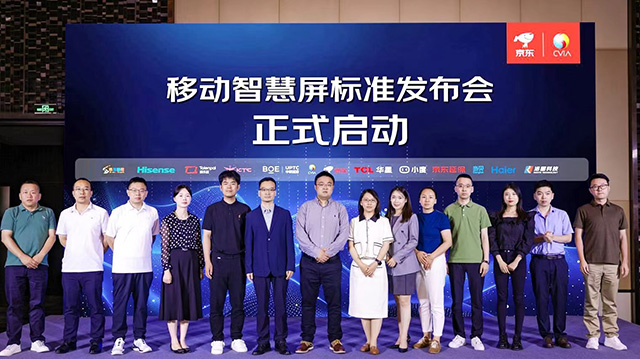 闺蜜机行业标准出炉，引领行业新篇章